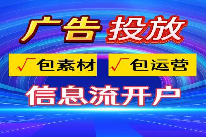 百度推广排名优化策略：成功企业的经验总结